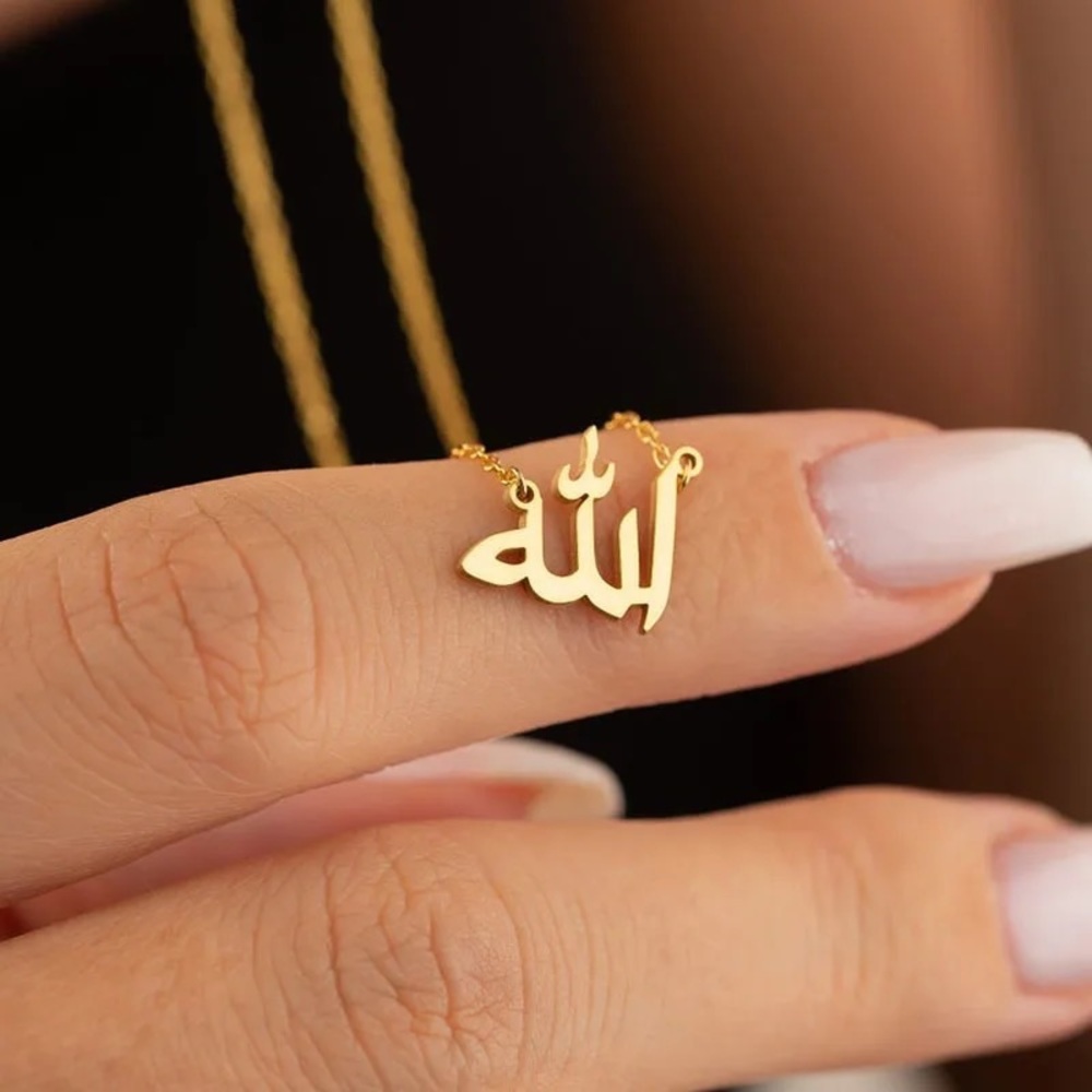NEW Women’s Girls Allah Islamic Muslim Eid Ramadan Necklace Chain Pendant Gift